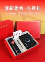 简来[心意礼物]-DIY伴手礼盒 25A0602A01