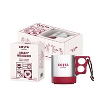 COSTA 浓郁黑巧拼配挂耳组合