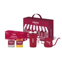 COSTA胜意满屋PLUS升级版咖啡礼盒