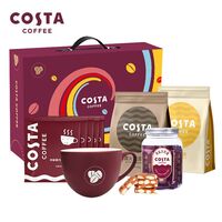 COSTA心意臻选礼盒J-G001A