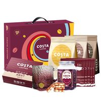 COSTA心意臻选礼盒J-G002A