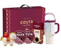 “大咖有礼”咖世双韵咖啡礼盒装D款