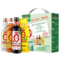海天·0添加调味品礼盒-轻量装