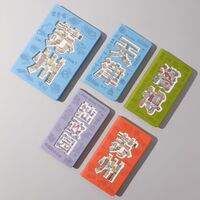 文创镂空精装笔记本