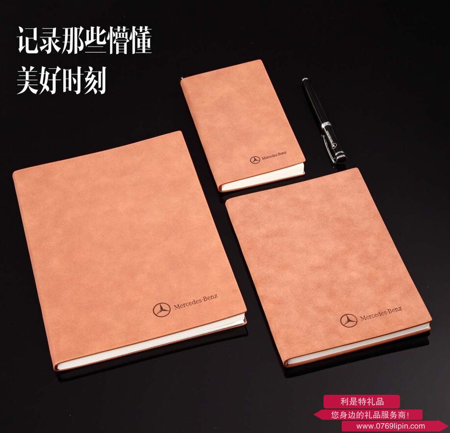 截图20251209104515.png 截图20251209104515.png