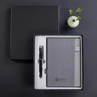 【精装】笔记本两件套