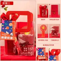 毕业季PVC礼袋套装系列 三