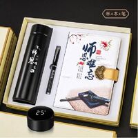 教师节记事本三件套