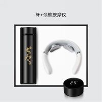 教师节系列礼品两件套