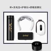 教师节系列礼品套装