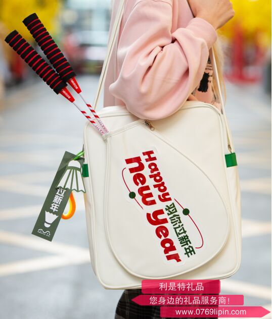 截图20260123092027.png 截图20260123092027.png