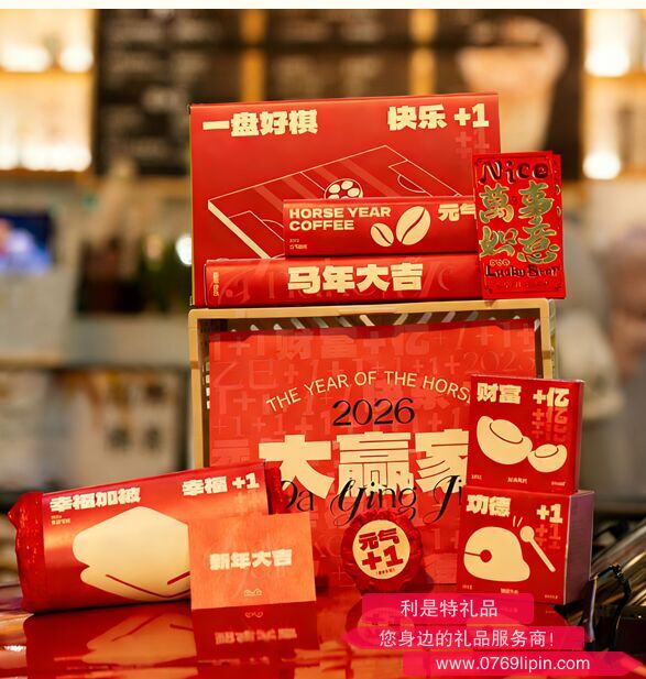 截图20260123092700.png 截图20260123092700.png