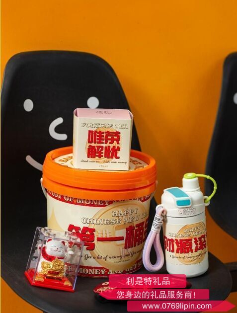 截图20260123111959.png 截图20260123111959.png