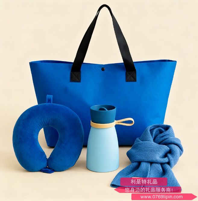 蓝色绅士-伴手礼套装