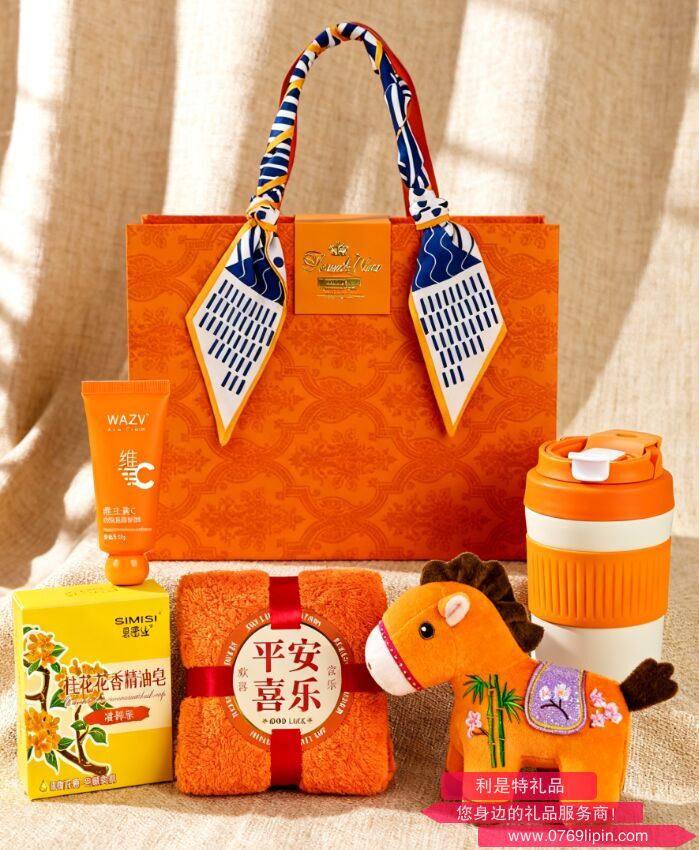 冬季新品-伴手礼套装