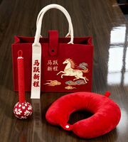 马跃新程-伴手礼套装