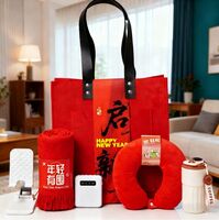 新年新品-伴手礼套装