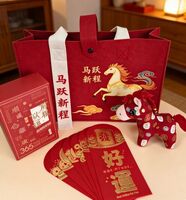 马到功成-伴手礼套装