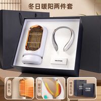 冬日暖阳-伴手礼套装