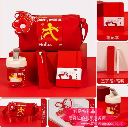 图片8.png 图片8.png