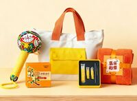 冬季新品-伴手礼套装