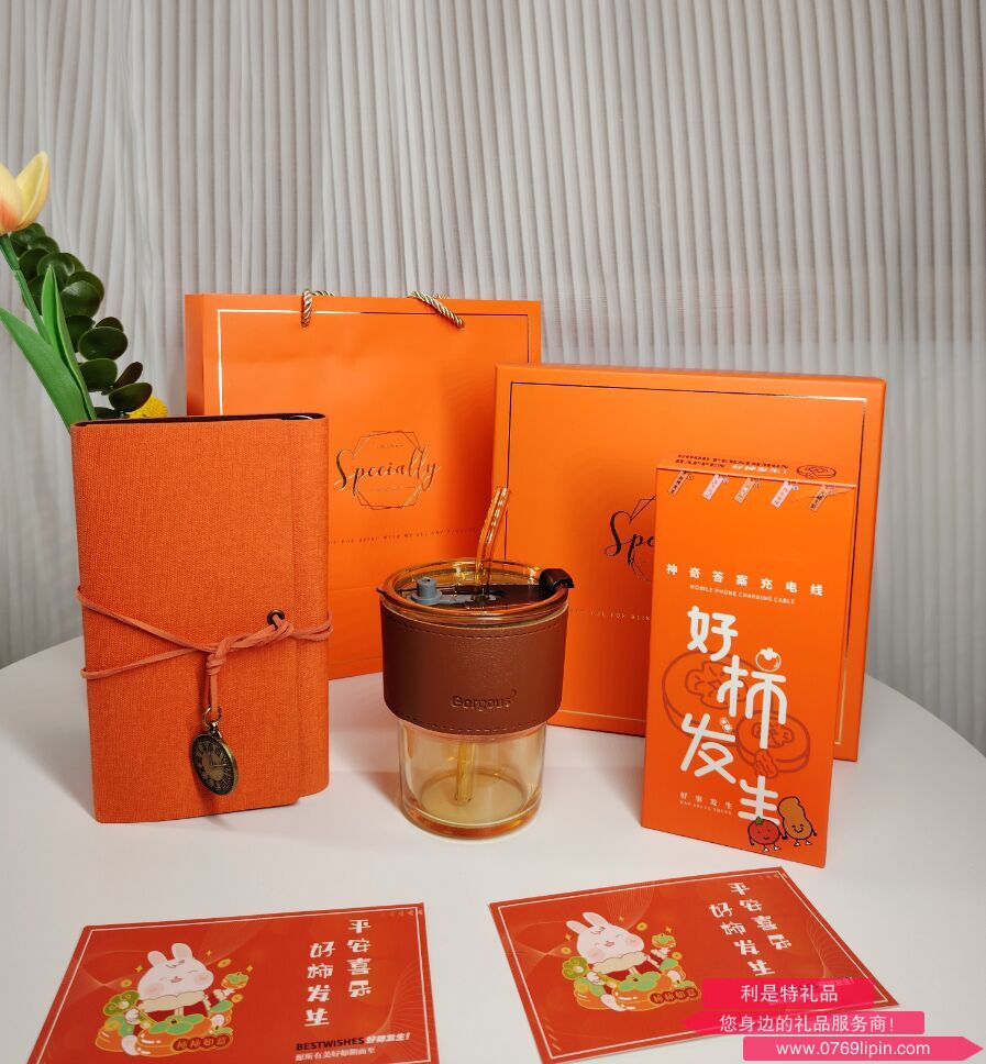 柿柿如意冬季暖心礼盒 C