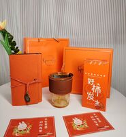 柿柿如意冬季暖心礼盒 C