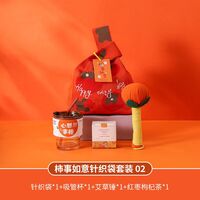 冬季柿柿如意-伴手礼