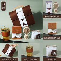 未来可期-伴手礼套装