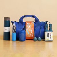 鹏程万里-职场+运动伴手礼套装