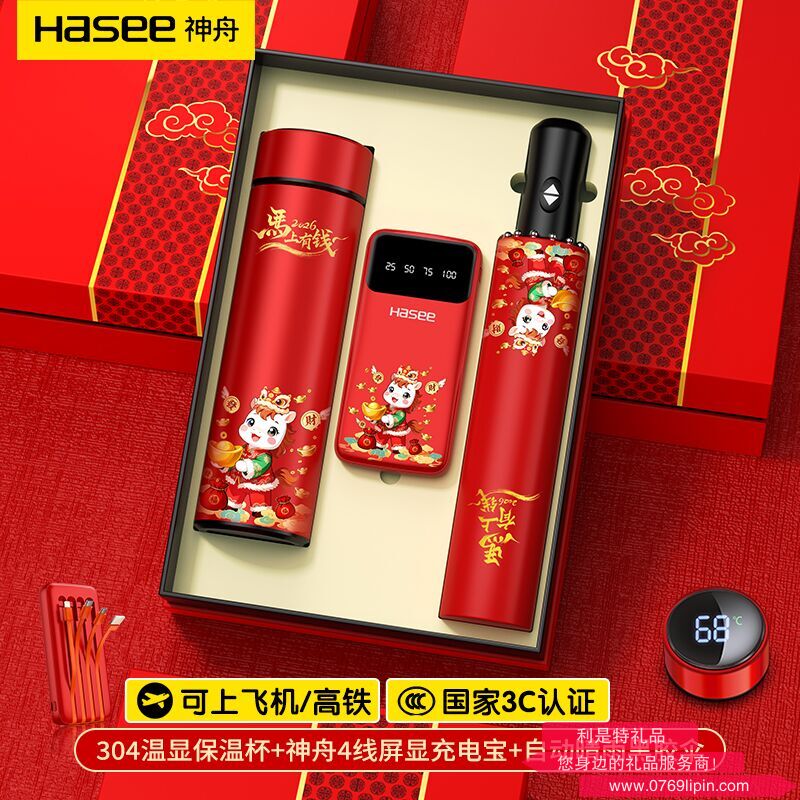 图片15.png 图片15.png