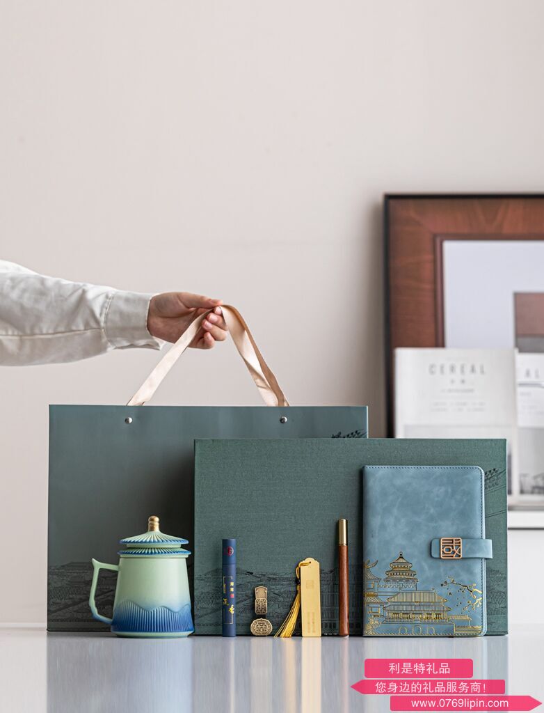 金銮顶水杯香道商务三件套