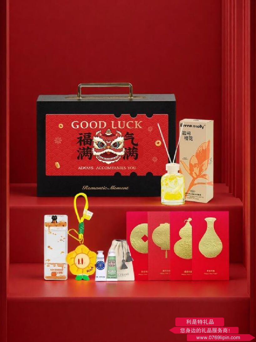 福气满满·柿柿如意礼盒