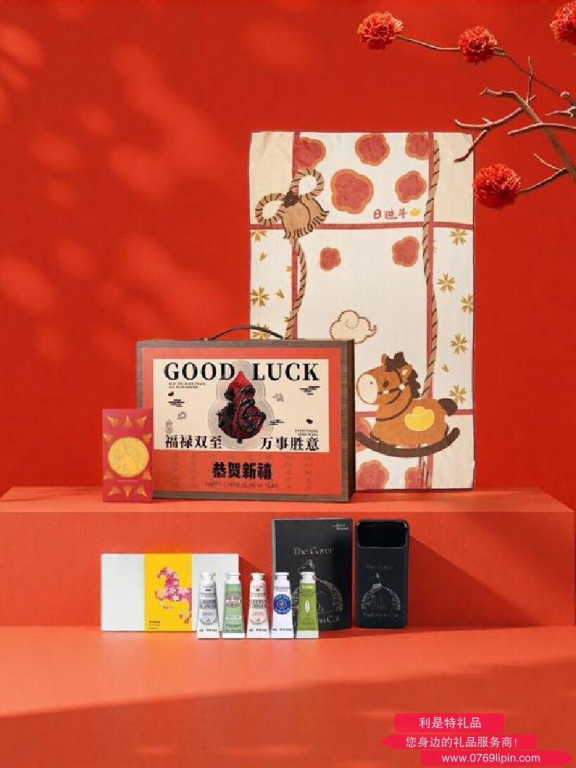 福禄胜意·新年礼盒