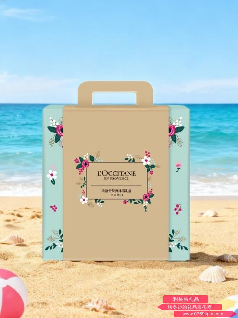 欧舒丹经典沐浴礼盒