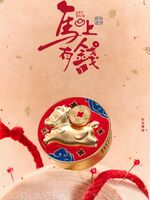 大英博物馆新年系列马上有钱香薰车载礼盒-茉莉雪松