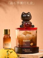大英博物馆巴斯特系列柿柿如意晶石香薰灯礼盒
