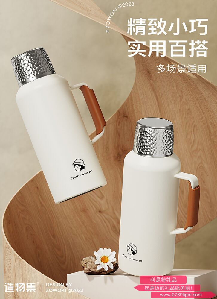 茶小悟焖茶壶 M1-1000