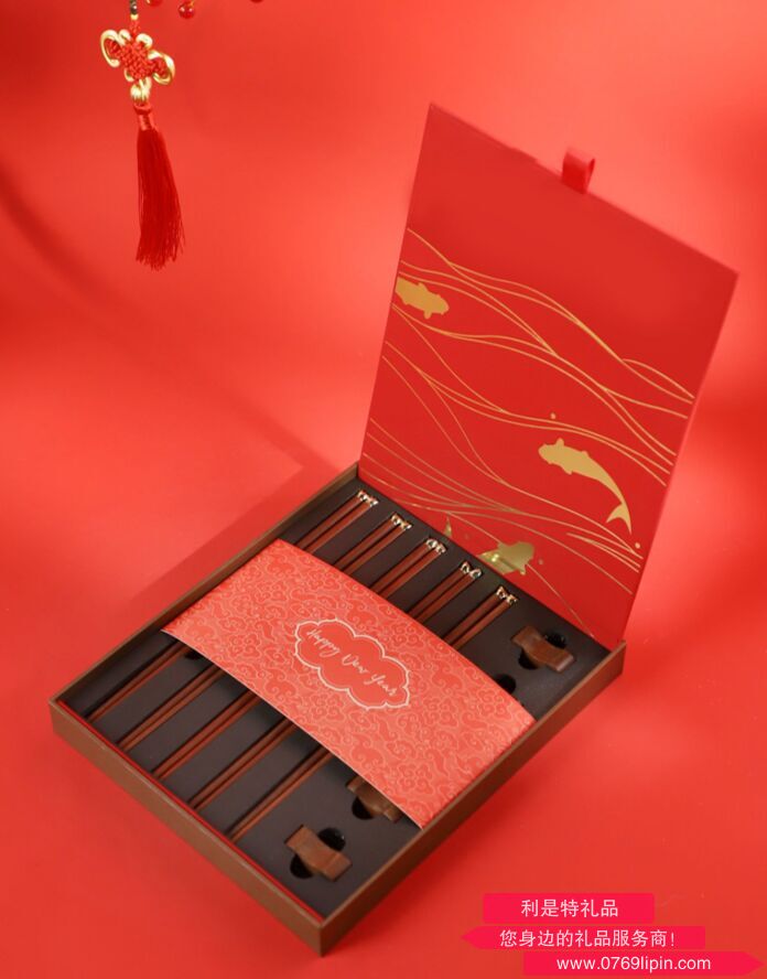 元宝招财筷+马鞍筷架+好运快来礼盒