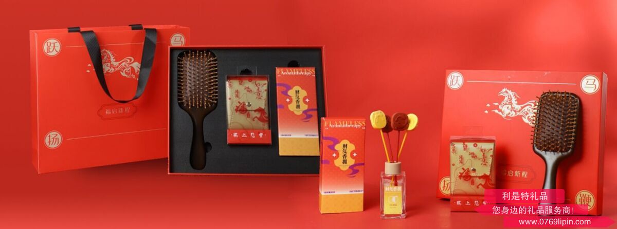 截图20260105150750.png 截图20260105150750.png