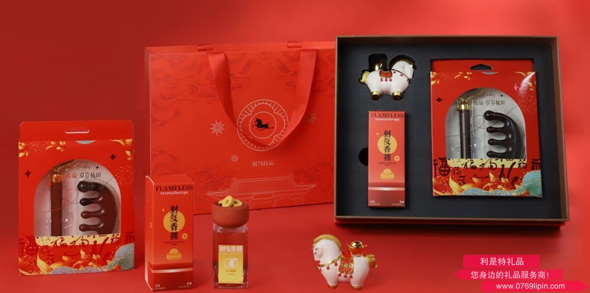 金玉满檀套装+马年摆件+聚宝盆香薰