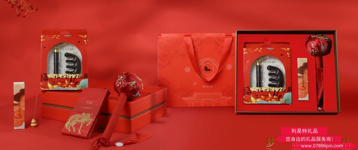 截图20260105154013.png 截图20260105154013.png