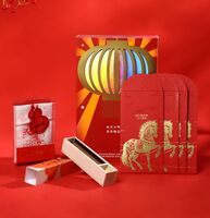 代代有福香袋+福禄线香+笔记本+红包