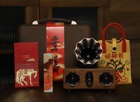 复古音响+好柿袋+福禄线香+红包