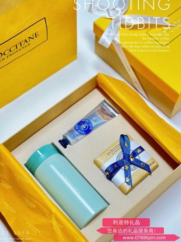 乐扣保温杯+欧舒丹护手霜+欧舒丹洁肤皂