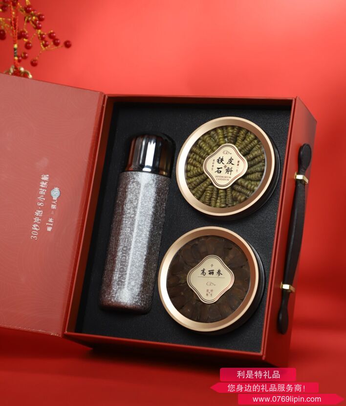 覆钛保温杯＋霍山石斛＋高丽参