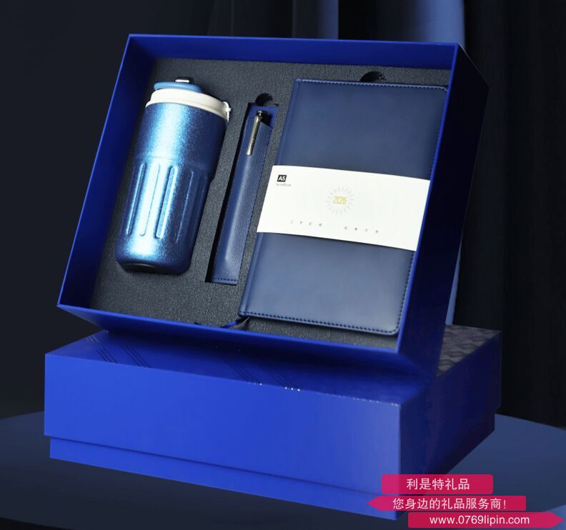 覆钛数显咖啡杯+签字笔+A5笔记本