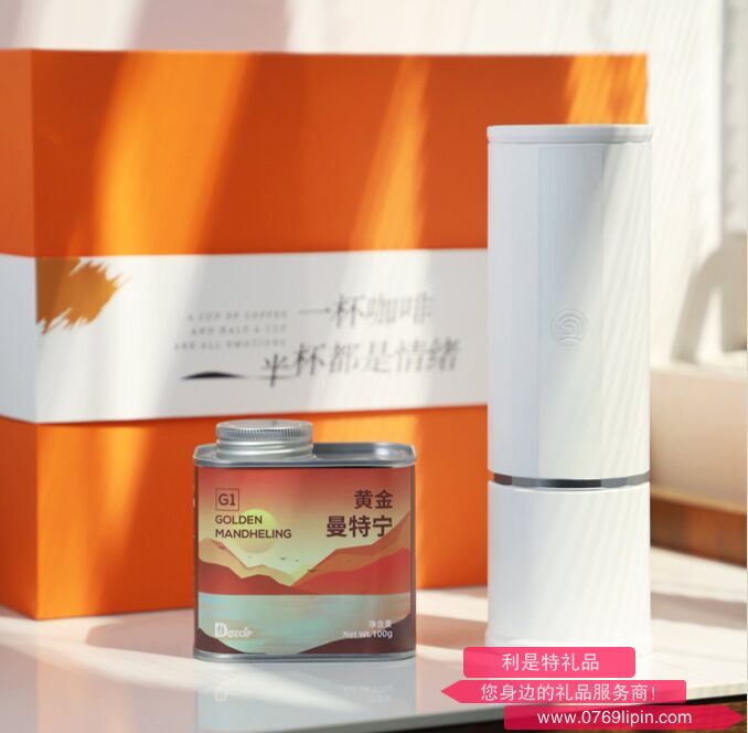 意萃便携意式咖啡机 +黄金曼特宁咖啡豆