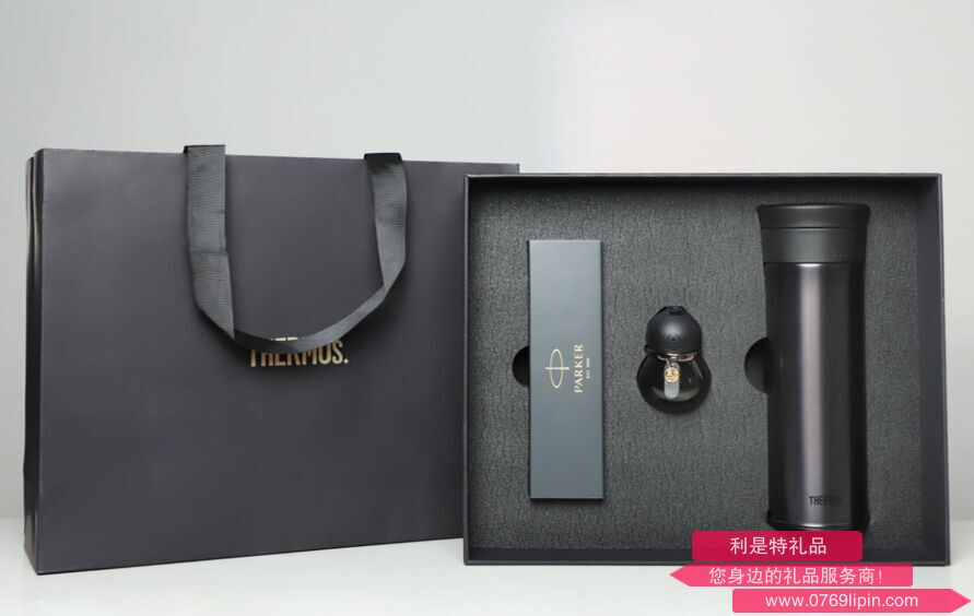 车载香薰+保温杯+派克签字笔