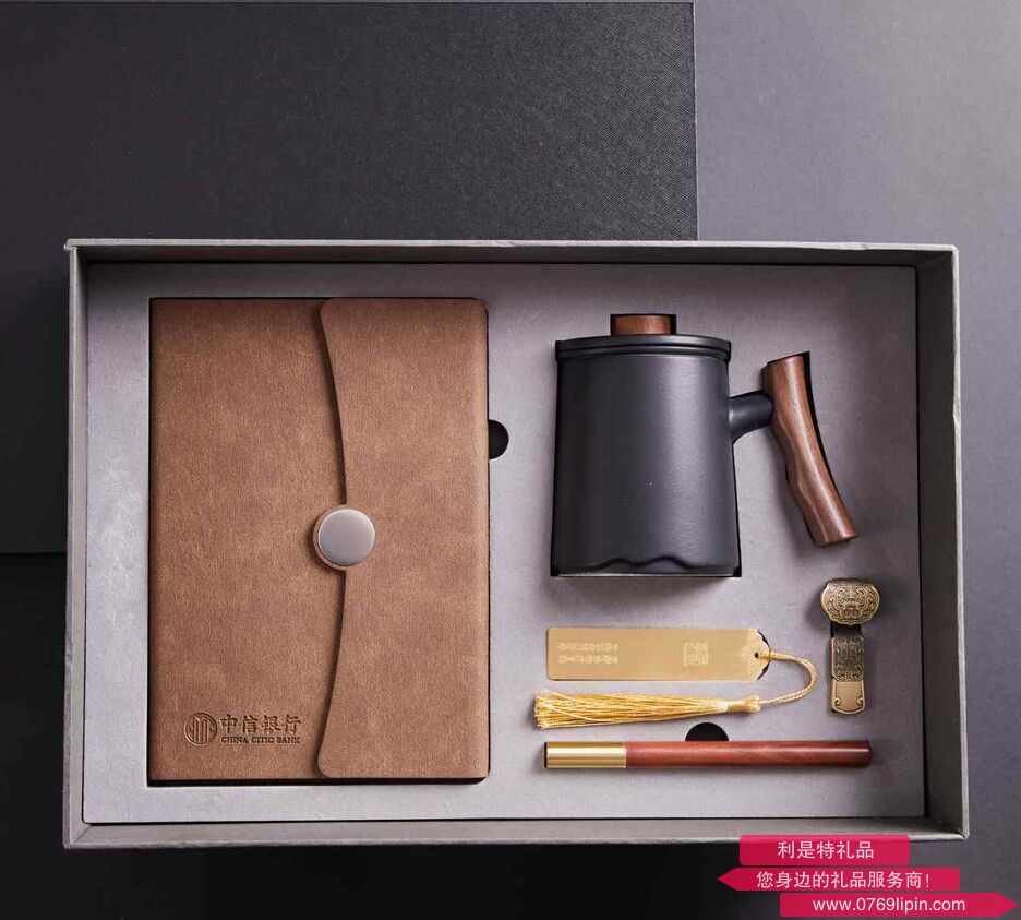 【精装】笔记本五件套